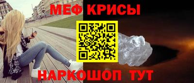 гашишное масло Можга