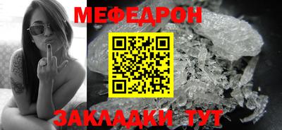гашишное масло Можга