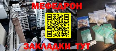 гашишное масло Можга