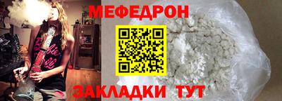 метадон Можайск