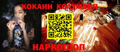 метадон Можайск