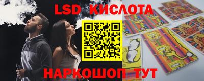 метадон Можайск