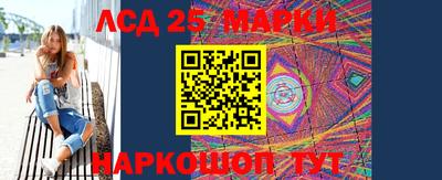 метадон Можайск
