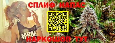 мескалин Моздок