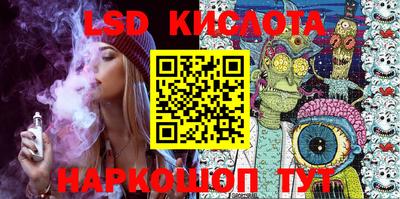 гашишное масло Можга