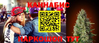 метадон Можайск