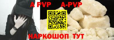 гашишное масло Можга