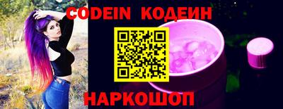 метадон Можайск