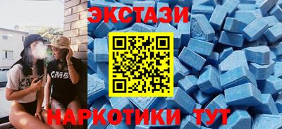 гашишное масло Можга