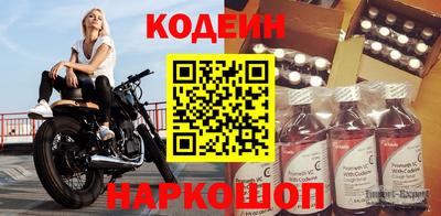 метадон Можайск