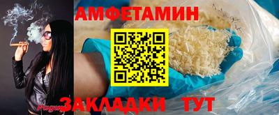 мескалин Моздок