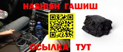 метадон Можайск