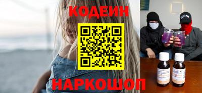 мескалин Моздок