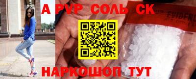 гашишное масло Можга