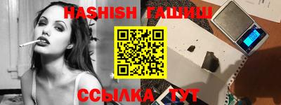 мескалин Моздок