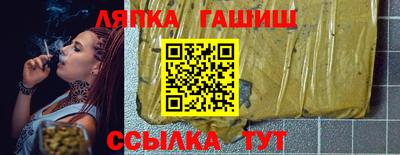 метадон Можайск