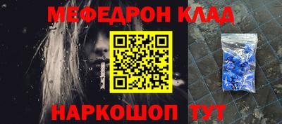 гашишное масло Можга