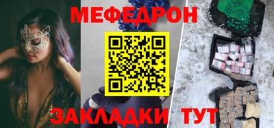метадон Можайск