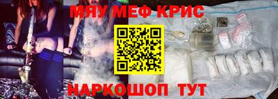 гашишное масло Можга